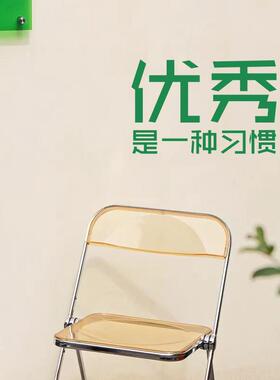 汽车贴纸优秀是一种习惯励志贴纸 可贴宿舍书房白墙壁镜子自拍打
