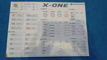 Yujiu x-one pro 3t somatograph adult child growth fat analysis detection report body printing paper