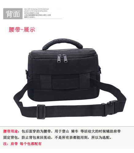 佳能摄影包EOS 100D 200D 500D 550D 600D 1200D 1300D单反相机包 - 图2