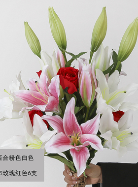 百合花玫瑰仿真花套装花束摆件餐桌客厅插花装饰假花摆设高档绢布