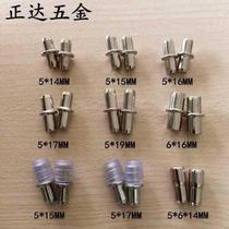 Cabinet pin mounting cylindrical care plate 17 furniture laminate 5 middle shaft pin wardrobe insert pin cabinet body