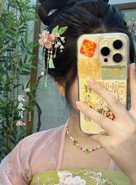 秋夜月原创《春意浓》流苏发夹汉服发饰古风饰品平价百搭