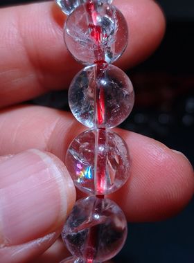 喜马拉雅白水晶七彩光手链