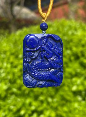 天然青金石龙牌原矿高光高亮