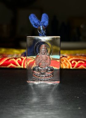 全净体挂坠天然水晶生肖新年礼物