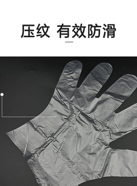 一次性染发手套烫发工具pvc透明加厚美发理发店专用发廊烫染用品