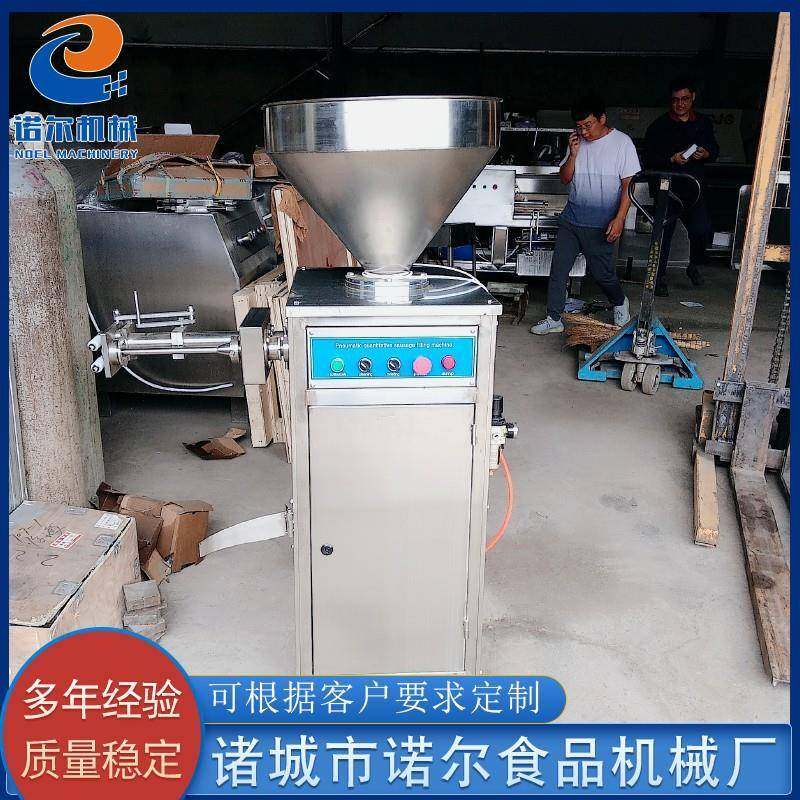 供应全自动定量灌肠设备 大肉粒灌肠机设备 火腿肠灌肠机设备,淘宝优惠券,粉丝福利购,淘宝优惠卷