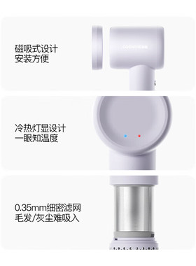 酷鲨吹风机HD20
