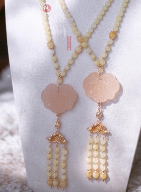 格格间原创【月饼儿】粉色晚明风玉锁项链珍珠软璎珞新中式旗袍