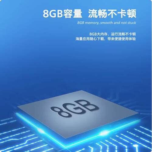飞利浦 43PFF6369/T3 43英寸智能电视1080P显示器高清网络液晶屏 - 图2