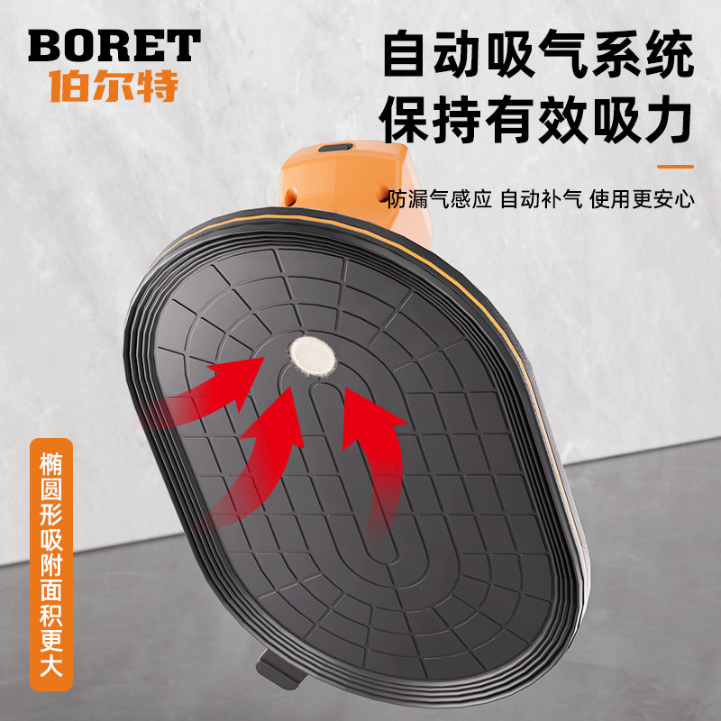 伯尔特真空电动吸盘全自动瓷砖玻璃地砖大板重型固定器强力吸提器,淘宝优惠券,粉丝福利购,淘宝优惠卷