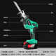 Brushless lithium battery 20V outdoor handheld saw Burt
