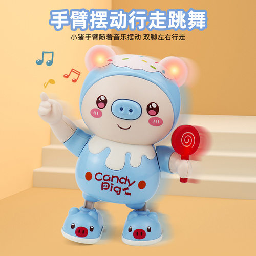 儿童萌趣跳舞小猪电动玩具灯光音乐会走路摇摆机器人佩奇男孩女孩 - 图2