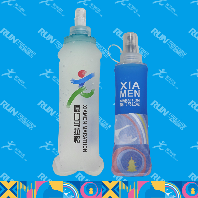 2025厦门马拉松限定版运动软水壶男女款户外跑步运动便捷补水装备 - 图0