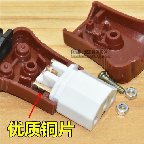 电饭锅煲三孔插头电水壶电炒锅品字型陶瓷插头电锅电源线配件16A - 图2