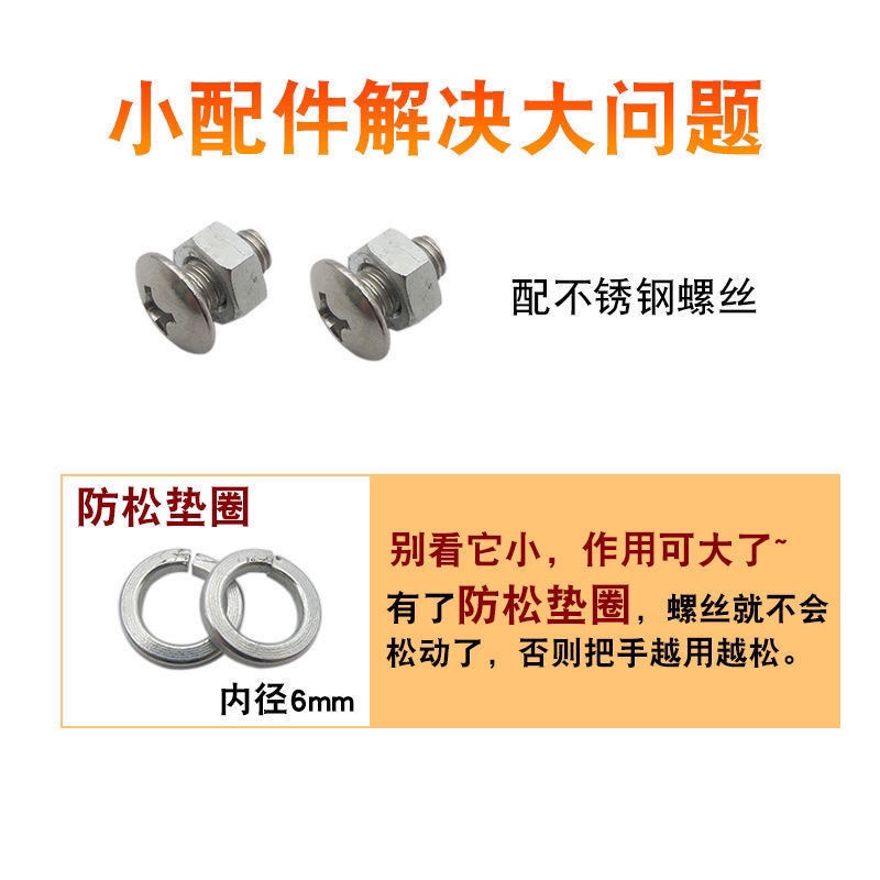 通用2孔炒锅把手炒勺手柄配件耐高温防烫胶木锅把手炒菜锅锅柄子-图0