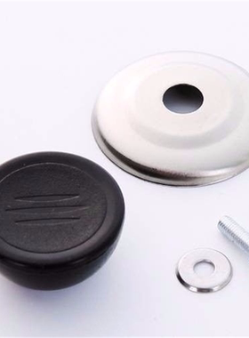 通用型多用锅盖钮 电饭煲盖子提手电热炒锅旋钮水壶帽把手 防烫