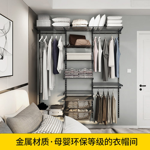 美达斯格瑞/Gary金属衣帽间1.8米现代简约卧室砌墙衣柜免费包安装 - 图0