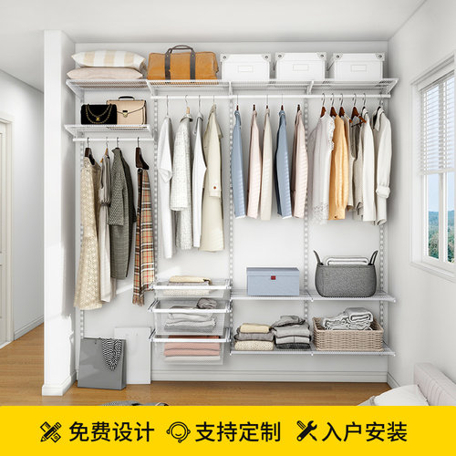 美达斯2.4米宽开放式金属衣柜定制衣帽间轻奢卧室挂墙衣橱包安装 - 图0