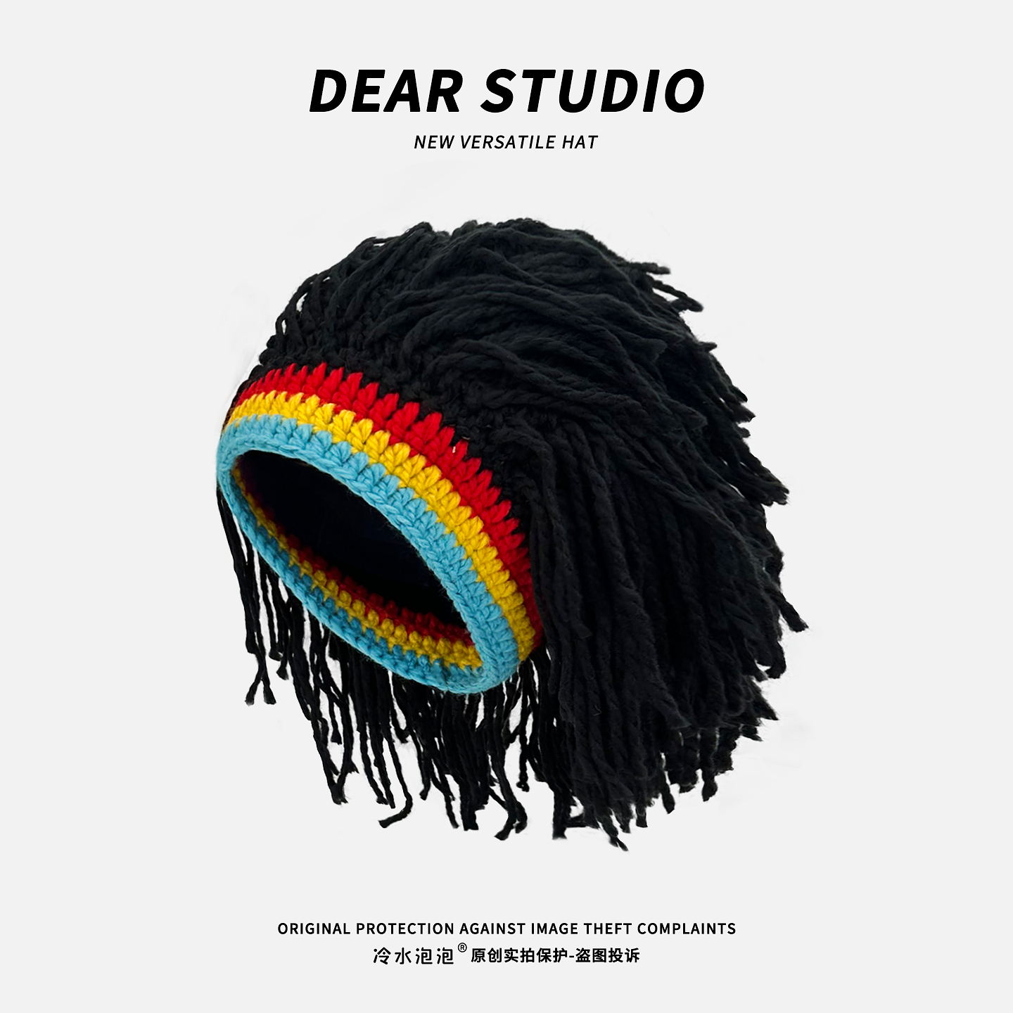 搞怪假发毛线帽子女秋冬季欧美脏辫保暖针织帽抖音网红同款套头帽,淘宝优惠券,粉丝福利购,淘宝优惠卷