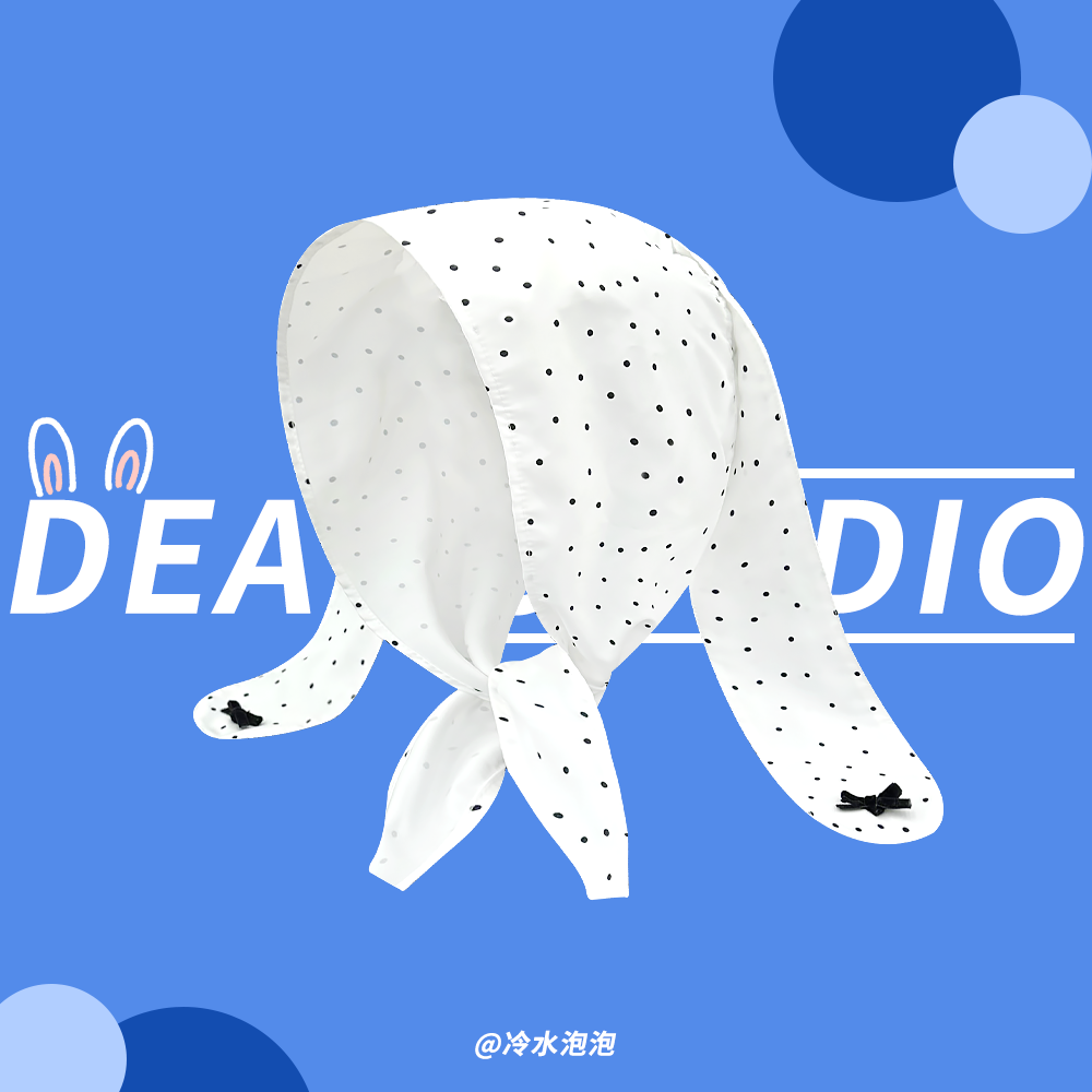 小众设计师款长兔耳朵绑带头巾帽子女夏季清新甜美碎花薄款套头帽,淘宝优惠券,粉丝福利购,淘宝优惠卷