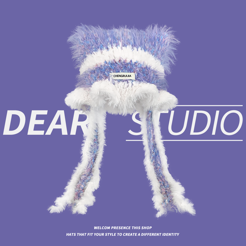 2025新款可爱猫耳毛绒针织帽子女秋冬季防寒保暖百搭显脸小护耳帽,淘宝优惠券,粉丝福利购,淘宝优惠卷