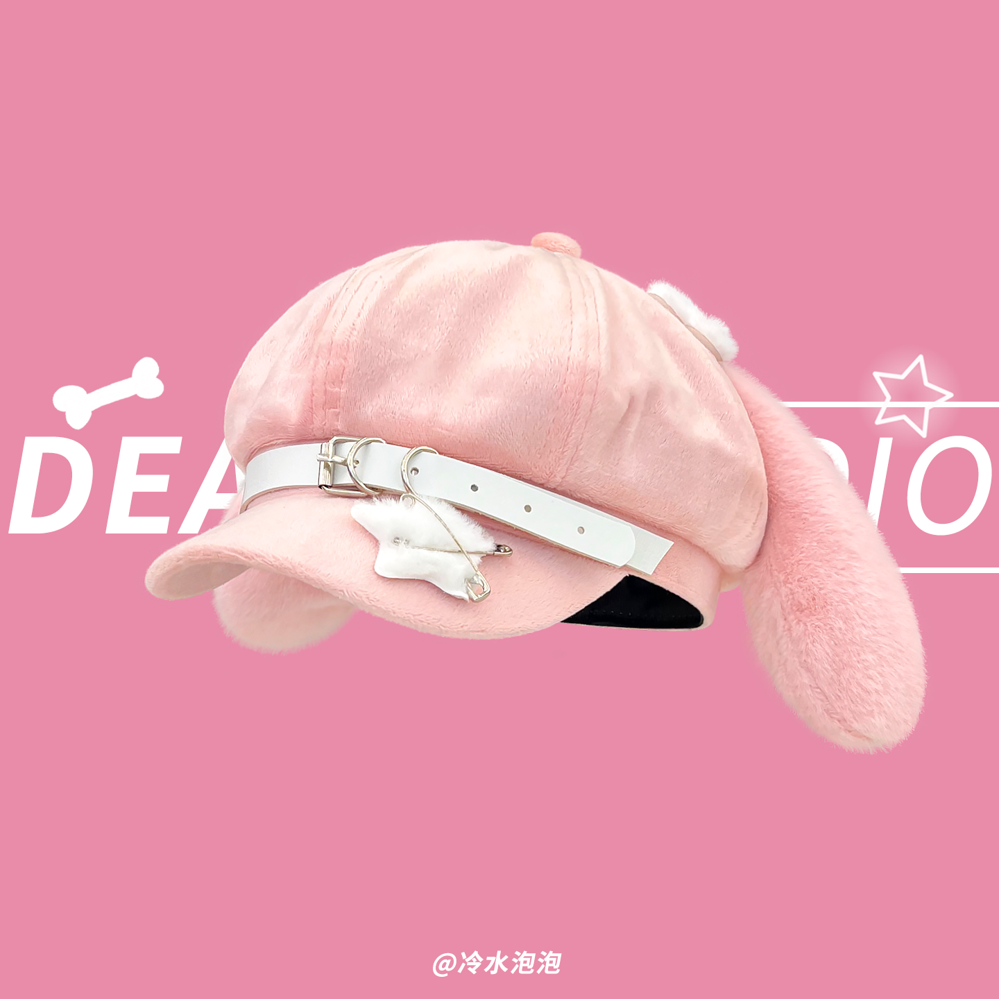 可爱粉色小狗耳朵亚文化贝雷帽子女个性宅文化y2k八角帽报童帽潮,淘宝优惠券,粉丝福利购,淘宝优惠卷