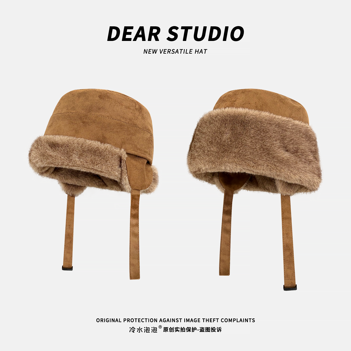 日系复古棕色麂皮绒双面戴雷锋帽子女冬季户外加厚保暖护耳套头帽,淘宝优惠券,粉丝福利购,淘宝优惠卷