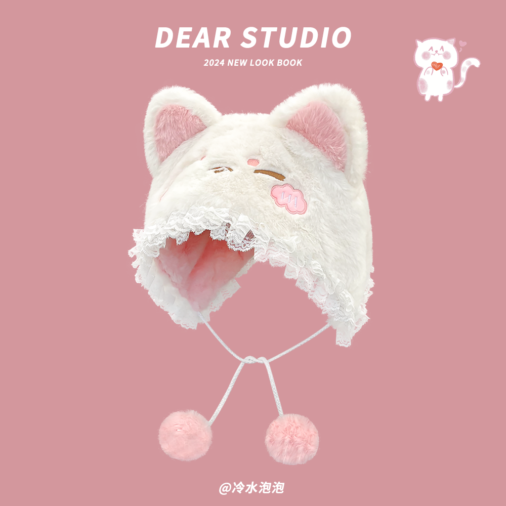 日系可爱猫耳朵蕾丝毛绒雷锋帽子女秋冬季骑行保暖护耳帽套头帽潮,淘宝优惠券,粉丝福利购,淘宝优惠卷