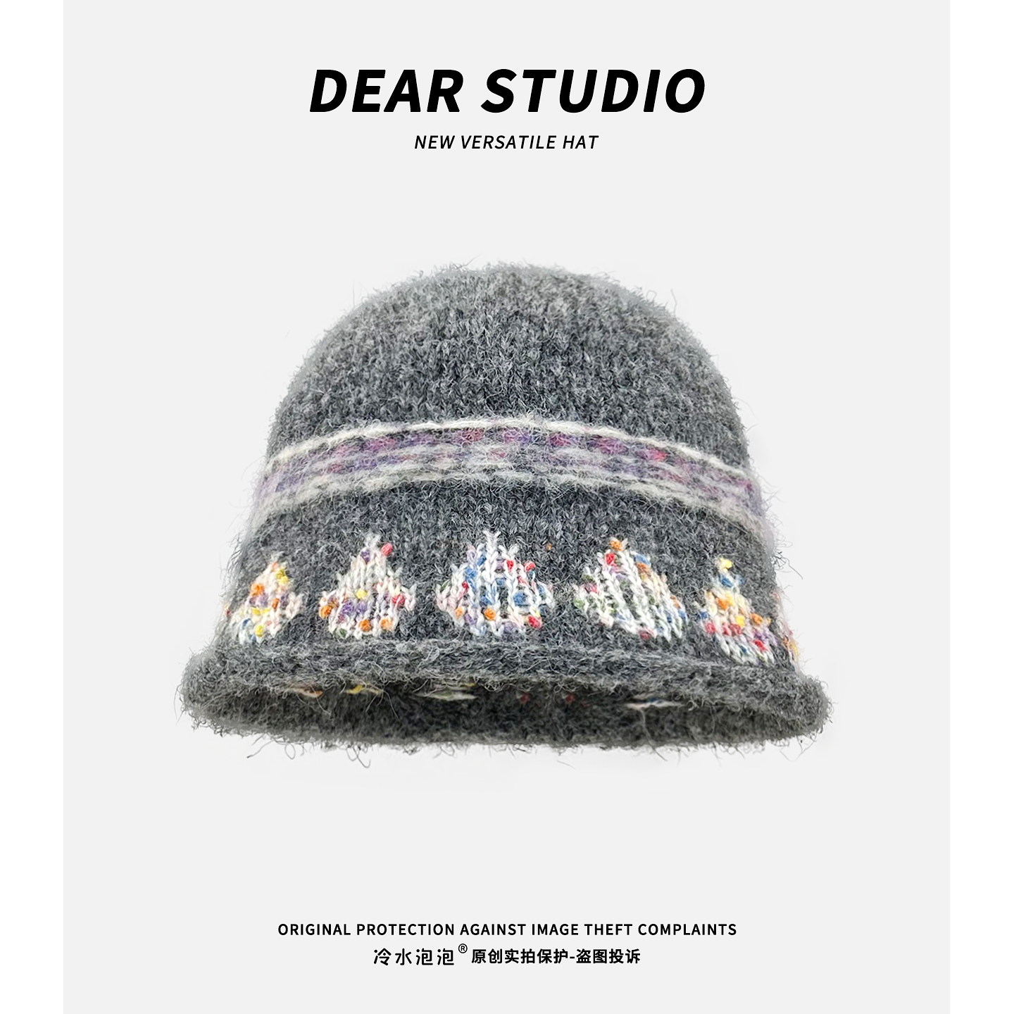 墨调普鲁士蓝几何提花卷边针织渔夫帽子女秋冬保暖百搭显脸小盆帽,淘宝优惠券,粉丝福利购,淘宝优惠卷