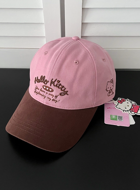 正版三丽鸥HelloKitty刺绣鸭舌帽