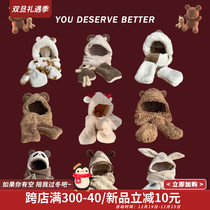 Day Ensemble Cute Little Bear Plush Hat Scarf Gloves Integrated Female Winter Warm Care Ears Three Sets Student Scarf