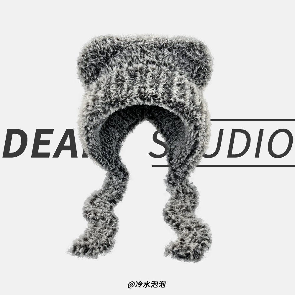 可爱小熊耳朵毛茸茸针织帽子女冬季骑车保暖百搭大头围护耳套头帽,淘宝优惠券,粉丝福利购,淘宝优惠卷