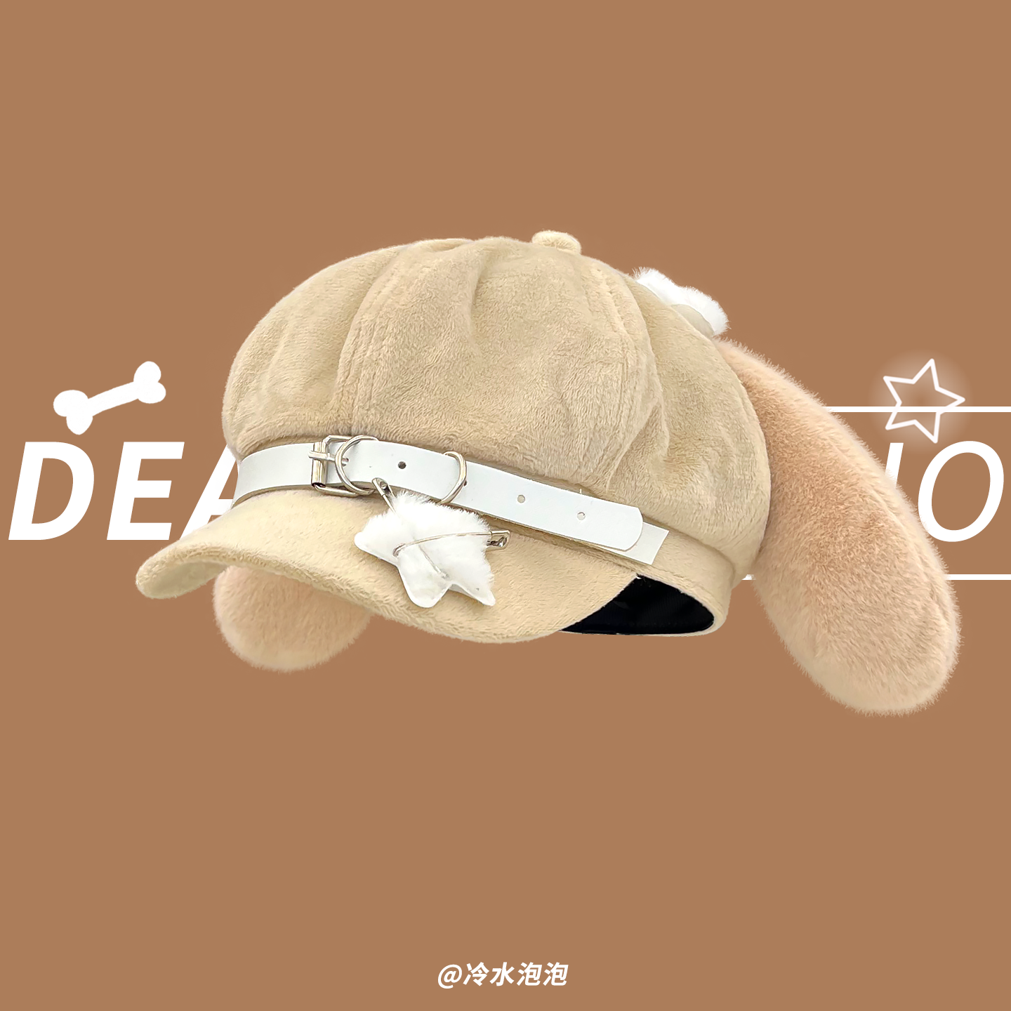 可爱粉色小狗耳朵亚文化贝雷帽子女个性宅文化y2k八角帽报童帽潮,淘宝优惠券,粉丝福利购,淘宝优惠卷