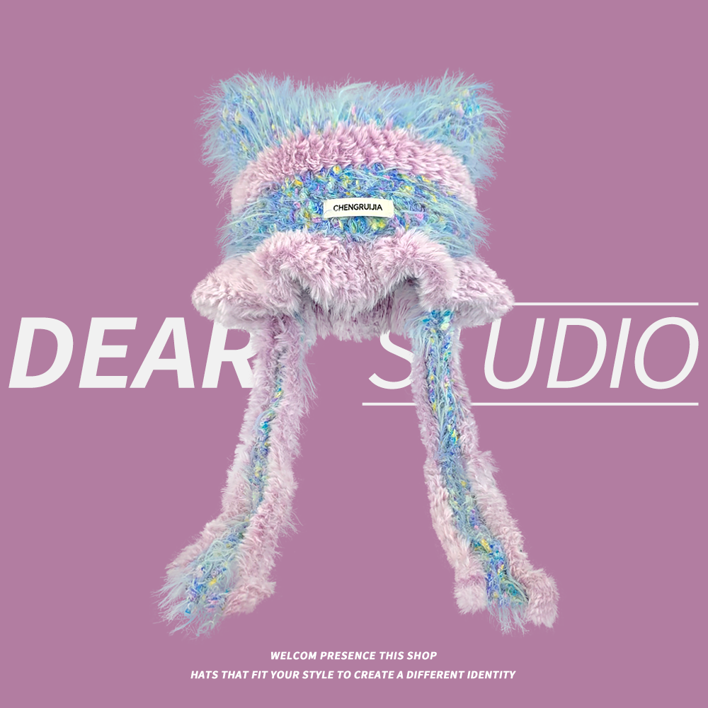 2025新款可爱猫耳毛绒针织帽子女秋冬季防寒保暖百搭显脸小护耳帽,淘宝优惠券,粉丝福利购,淘宝优惠卷