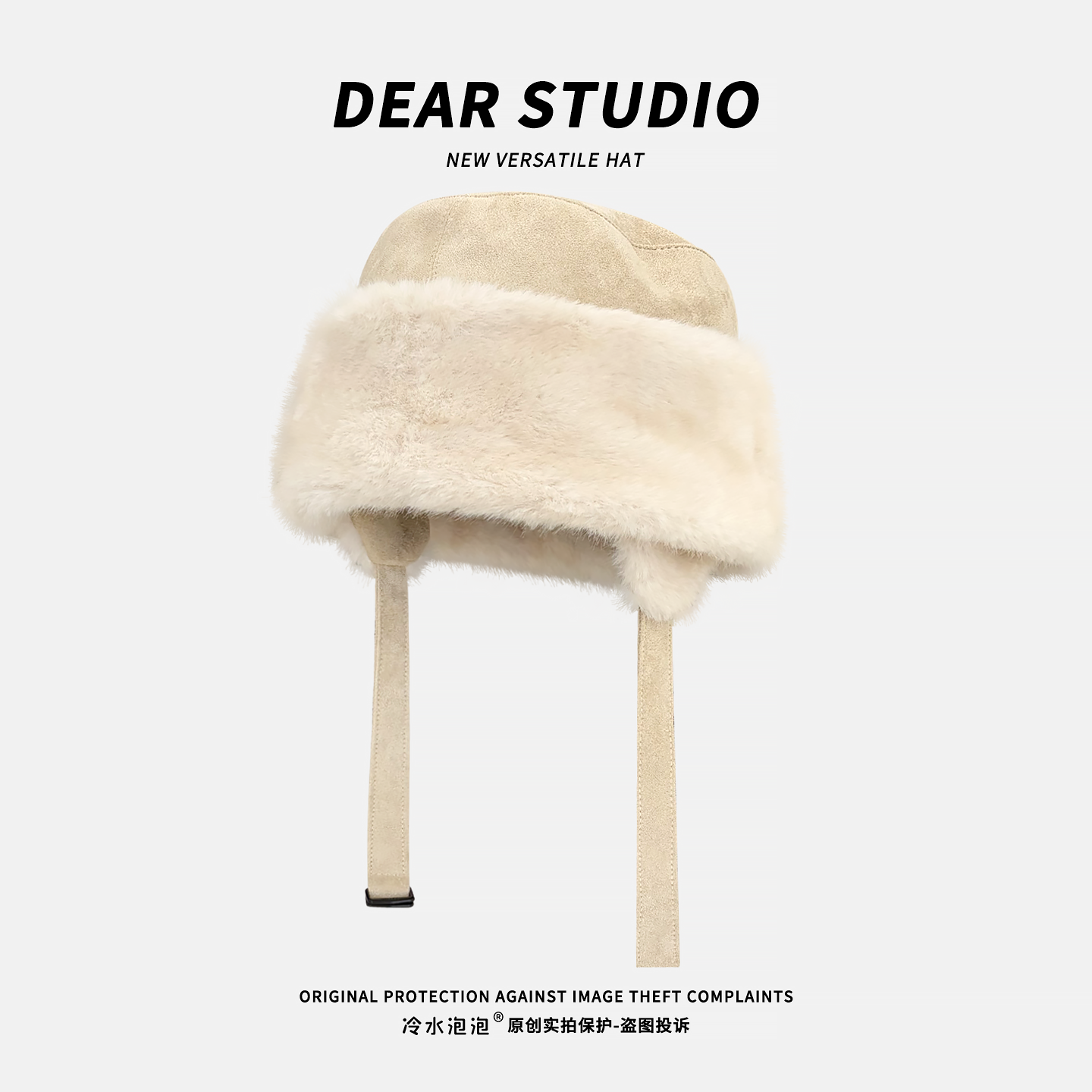 日系复古棕色麂皮绒双面戴雷锋帽子女冬季户外加厚保暖护耳套头帽,淘宝优惠券,粉丝福利购,淘宝优惠卷