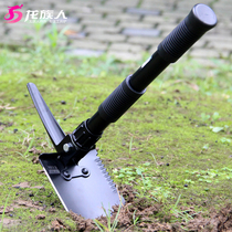 Engineering Soldiers Shovel Multifunction Iron Shovel Small Number Folding Shovels Portable German Military Shoeing Hoe Outdoor Fishing Vehicular