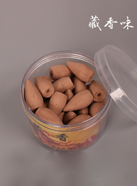 倒流樱花家用卧室空气净化香薰