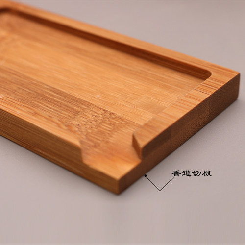 香道空熏切香板沉香专用竹木手工打磨香刀自制 - 图2