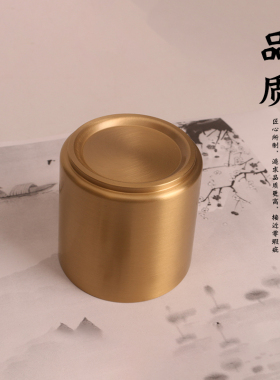 品香器纯铜隔火空熏杯香炉大号香道工具闻香杯盘香檀香沉香篆炉