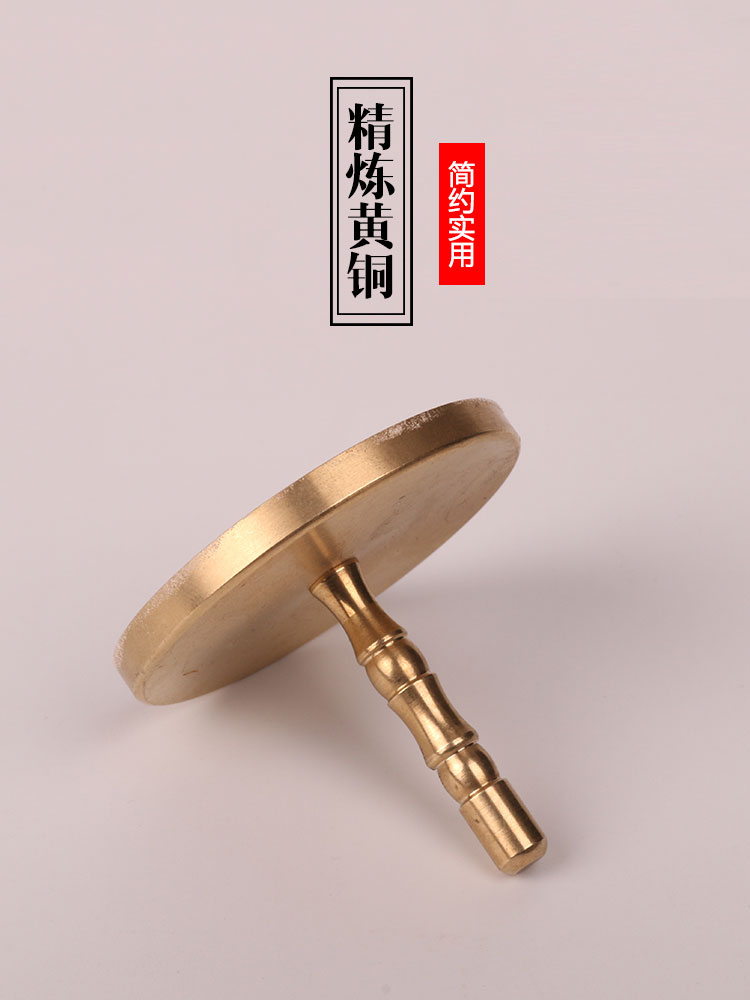 圆灰压纯铜压灰 5cm 3.5cm 4.5cm香道用品香道用具香道工具-图1