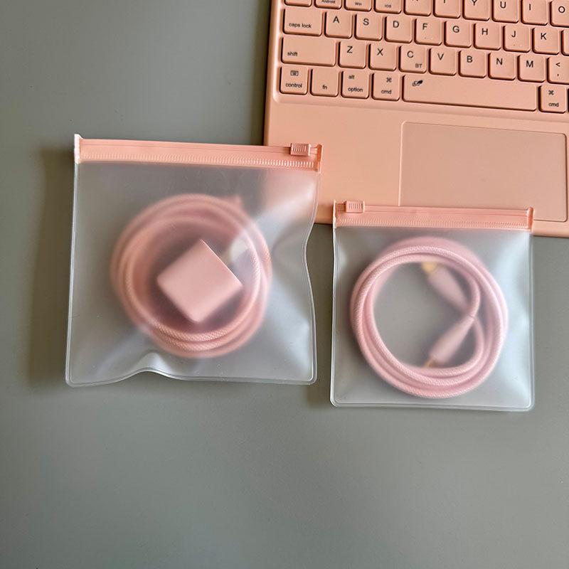 粉色数据线收纳袋女生旅行充电器收纳充电线理线拉链寝室桌面宿舍,淘宝优惠券,粉丝福利购,淘宝优惠卷