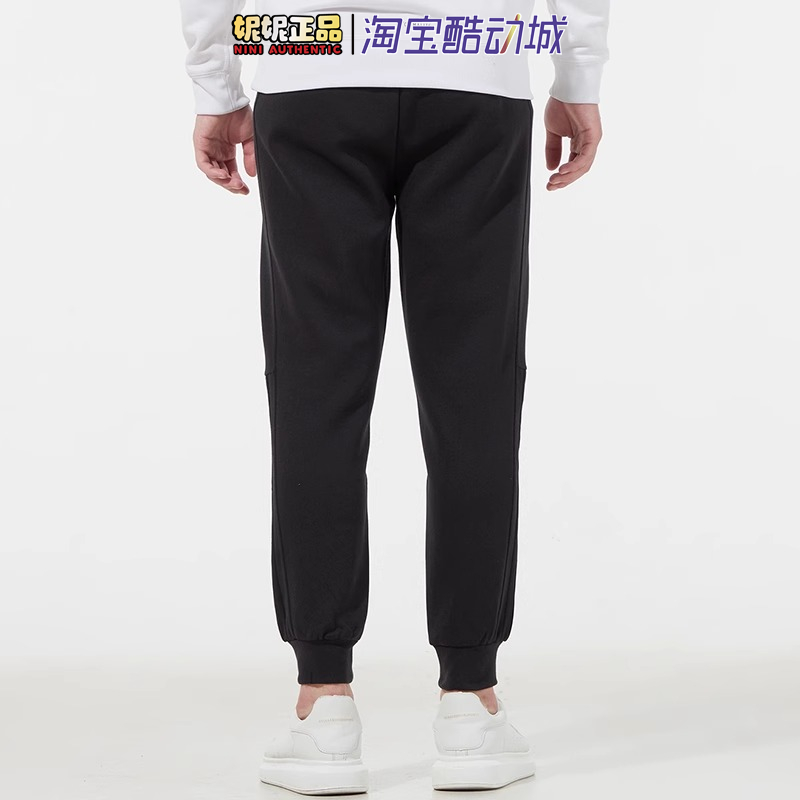 Adidas阿迪达斯男款裤子2024新款休闲运动裤束脚长裤卫裤H39228