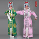 Opera, Shaoxing Opera, Da Wusheng's performance in ancient costumes