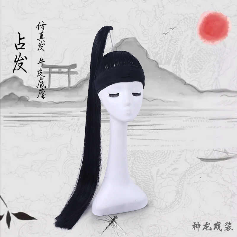 戏曲甩发 新人首单立减十元 21年8月 淘宝海外 戏曲甩发 新人首单立减十元 21年8月 淘宝海外