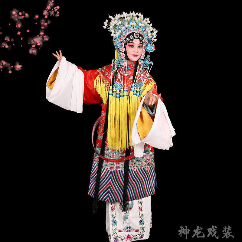 戏曲古装戏剧团凤女蟒中式凤冠霞披贵妃醉酒皇后娘娘公主服装_虎窝淘