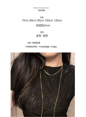 退色换新钛钢~精品新材料