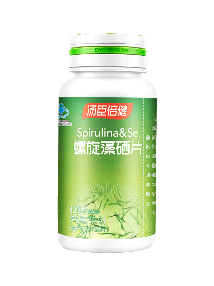 汤臣倍健硒片120片组合套餐螺旋藻 焦作国控大药房螺旋藻/藻类提取物