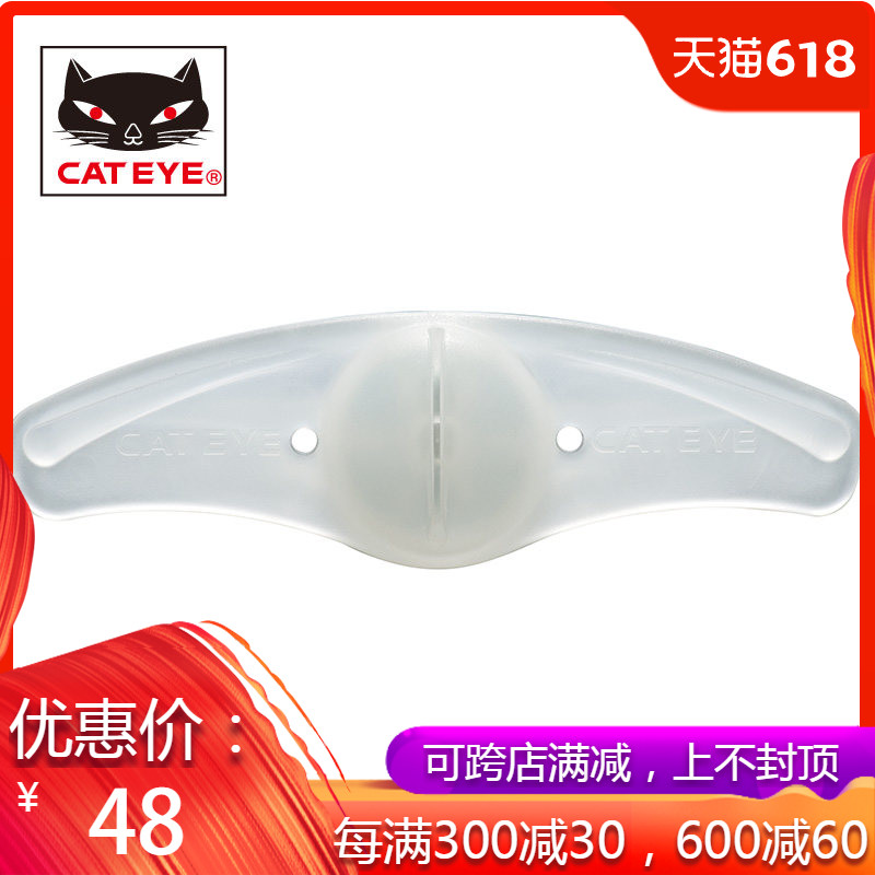 CATEYE貓眼ORBIT輻條燈安全警示燈自行車燈山地車騎行裝備風火輪
