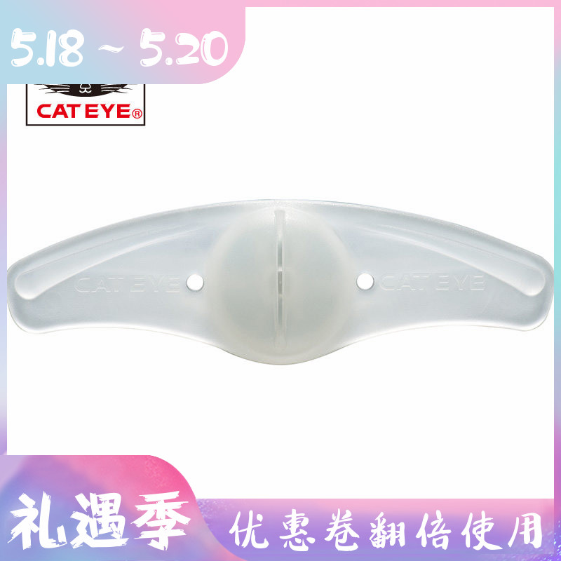 CATEYE貓眼ORBIT輻條燈安全警示燈自行車燈山地車騎行裝備風火輪